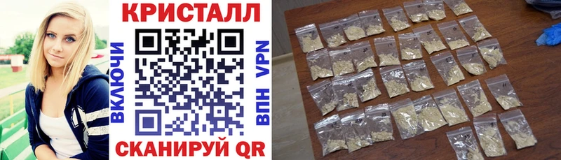 ОМГ ОМГ онион  Киржач  Amphetamine 97% 