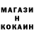 Кетамин VHQ george kuiper