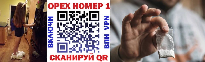 ссылка на мегу tor  Киржач  Кокаин Колумбийский 