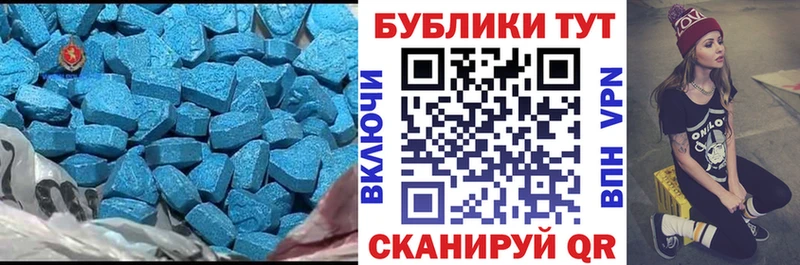цена наркотик  Киржач  ЭКСТАЗИ DUBAI 