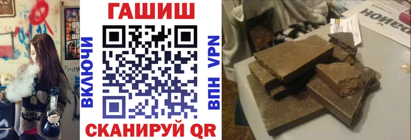 где можно купить   Киржач  Гашиш Ice-O-Lator 