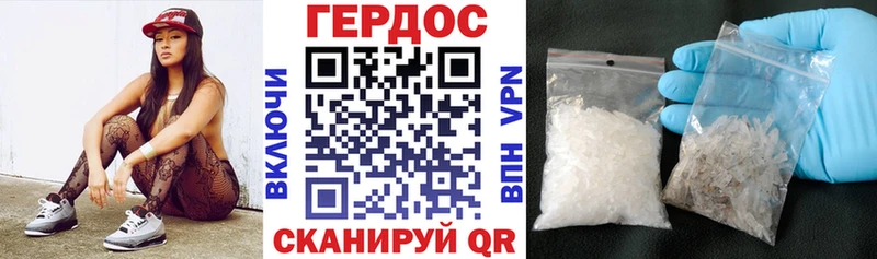 закладки  гидра tor  ГЕРОИН афганец  Киржач 