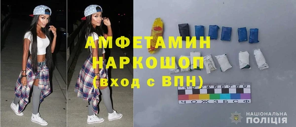 кокс Абаза