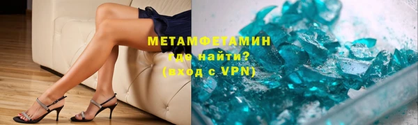 герыч Зерноград