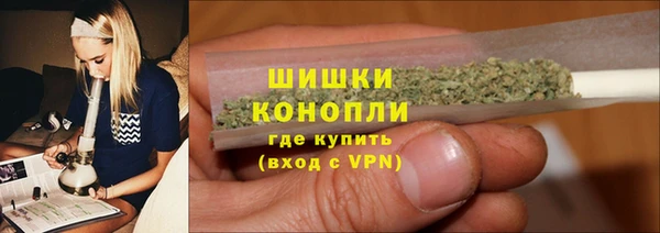 2c-b Зеленодольск
