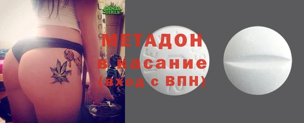 соль курить ск Алзамай