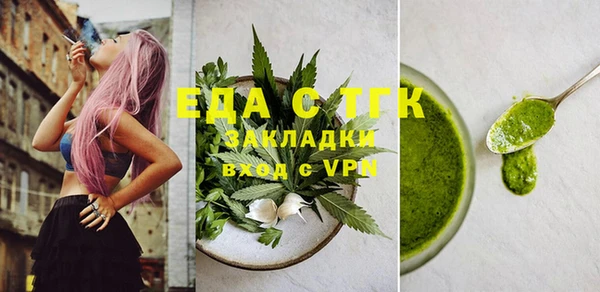 кокс Абаза