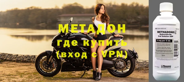 мдпв Абдулино