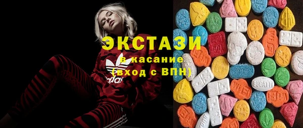 кокс Абаза