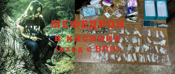 кокс Абаза