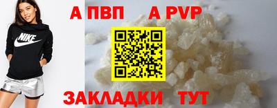 экстази Лесосибирск