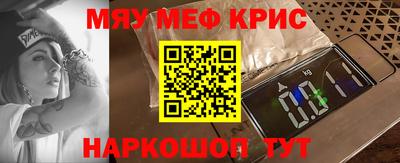 экстази Лесосибирск