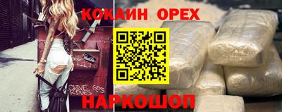 а пвп мука Ликино-Дулёво