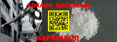 ALPHA-PVP Ливны