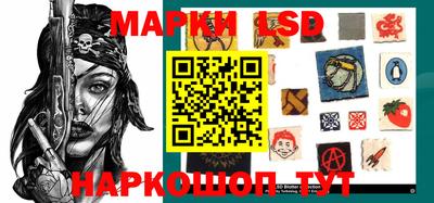 экстази Лесосибирск