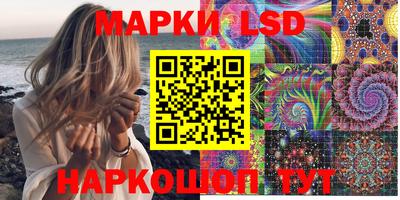 а пвп мука Ликино-Дулёво