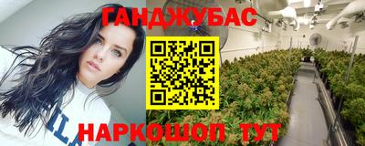 а пвп мука Ликино-Дулёво
