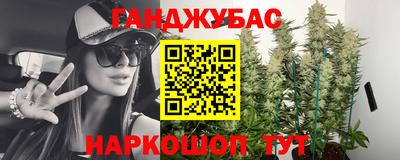 а пвп мука Ликино-Дулёво