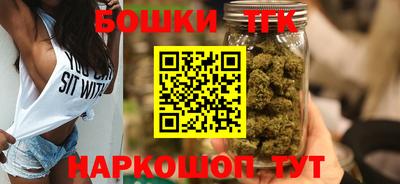а пвп мука Ликино-Дулёво