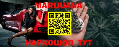 экстази Лесосибирск