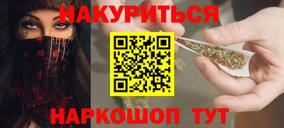 экстази Лесосибирск