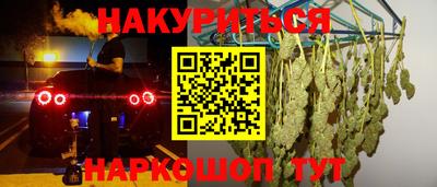ALPHA-PVP Ливны