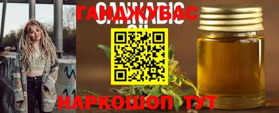 а пвп мука Ликино-Дулёво
