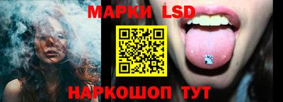 экстази Лесосибирск