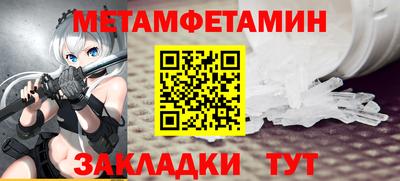 а пвп мука Ликино-Дулёво