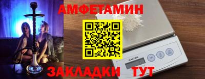 экстази Лесосибирск