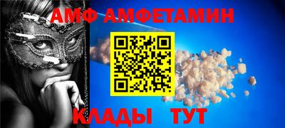 экстази Лесосибирск