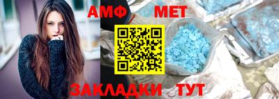 а пвп мука Ликино-Дулёво