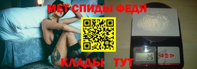 а пвп мука Ликино-Дулёво