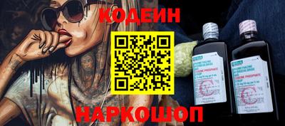 а пвп мука Ликино-Дулёво