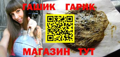 а пвп мука Ликино-Дулёво