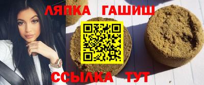 а пвп мука Ликино-Дулёво