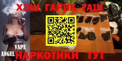 а пвп мука Ликино-Дулёво