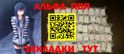 экстази Лесосибирск