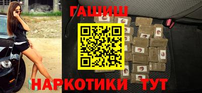 ALPHA-PVP Ливны