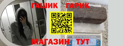 экстази Лесосибирск