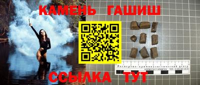 твердый Обь
