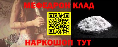экстази Лесосибирск