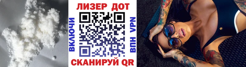 купить наркоту  Киржач  Лсд 25 экстази кислота 