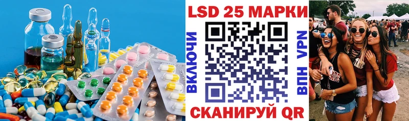 Лсд 25 экстази ecstasy Киржач