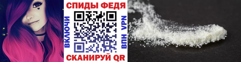 Первитин Декстрометамфетамин 99.9% Киржач