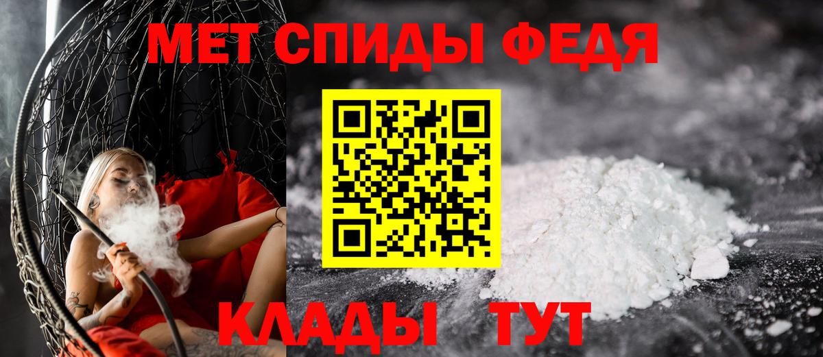 Купить наркотики цена  ГАШИШ  Бошки Шишки  Экстази  Киржач  Вход с VPN  Меф   ГАШ  Cocaine  Амфетамин кристаллы 