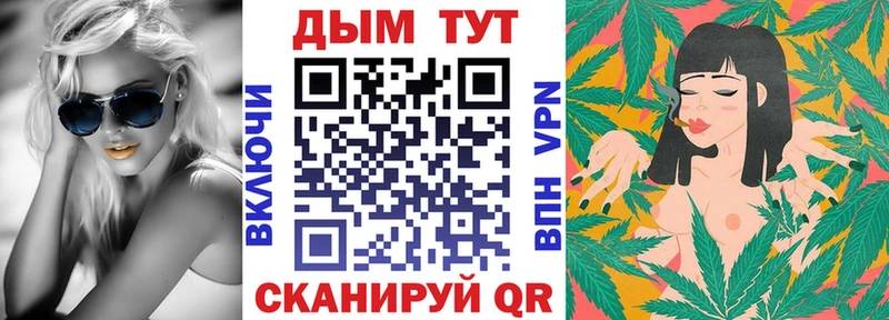 кракен зеркало  Киржач  МАРИХУАНА марихуана 